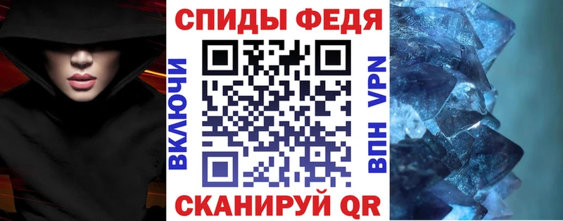 хочу наркоту  Камышлов  Amphetamine 97% 