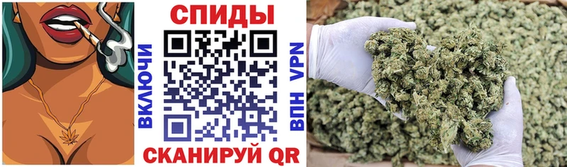 Бутират жидкий экстази  Камышлов 