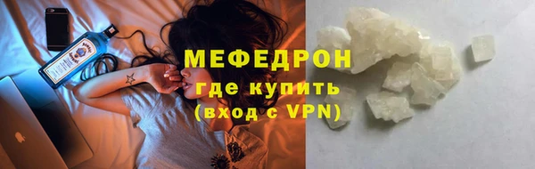 героин Арсеньев