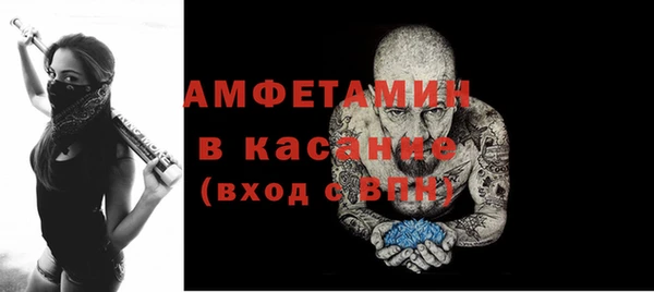 героин Арсеньев