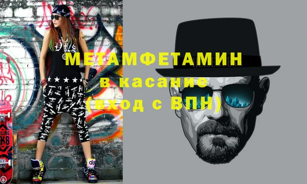 героин Арсеньев