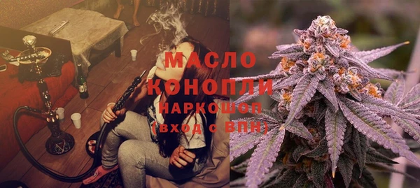героин Арсеньев
