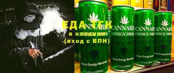 марки nbome Аркадак