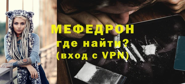 героин Арсеньев
