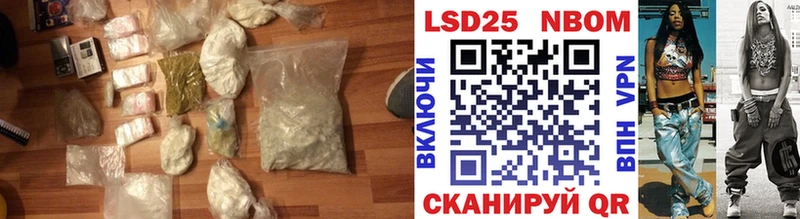 купить наркотик  Камышлов  ЛСД экстази кислота 